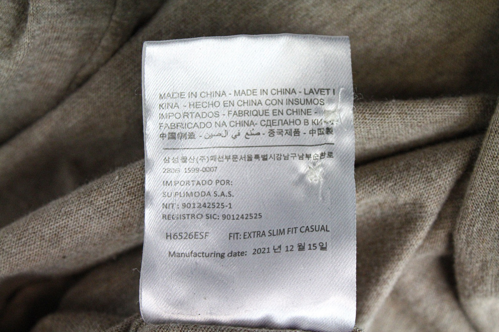 SUITSUPPLY vyriški iškirpti marškinėliai 41/16-42/16.5 ploni rudi laisvalaikio melanžo polo marškinėliai 