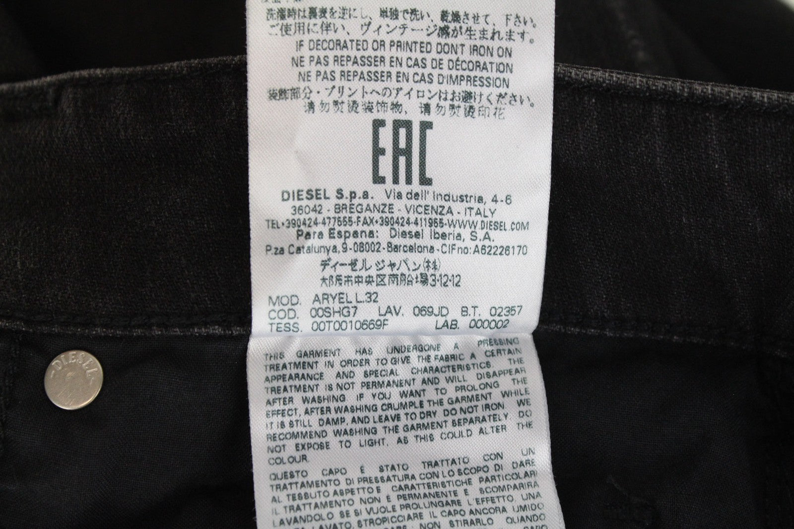 DIESEL Aryel 069JD Women's W25/L32 Straight Stretch Fit Black Button-Fly