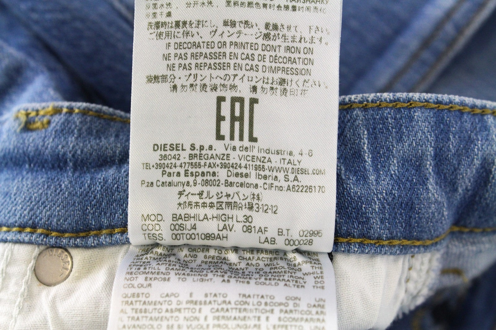 DIESEL Babhila-High 081AF Women's Jeans W23/L30 Blue Skinny Cotton Stretch