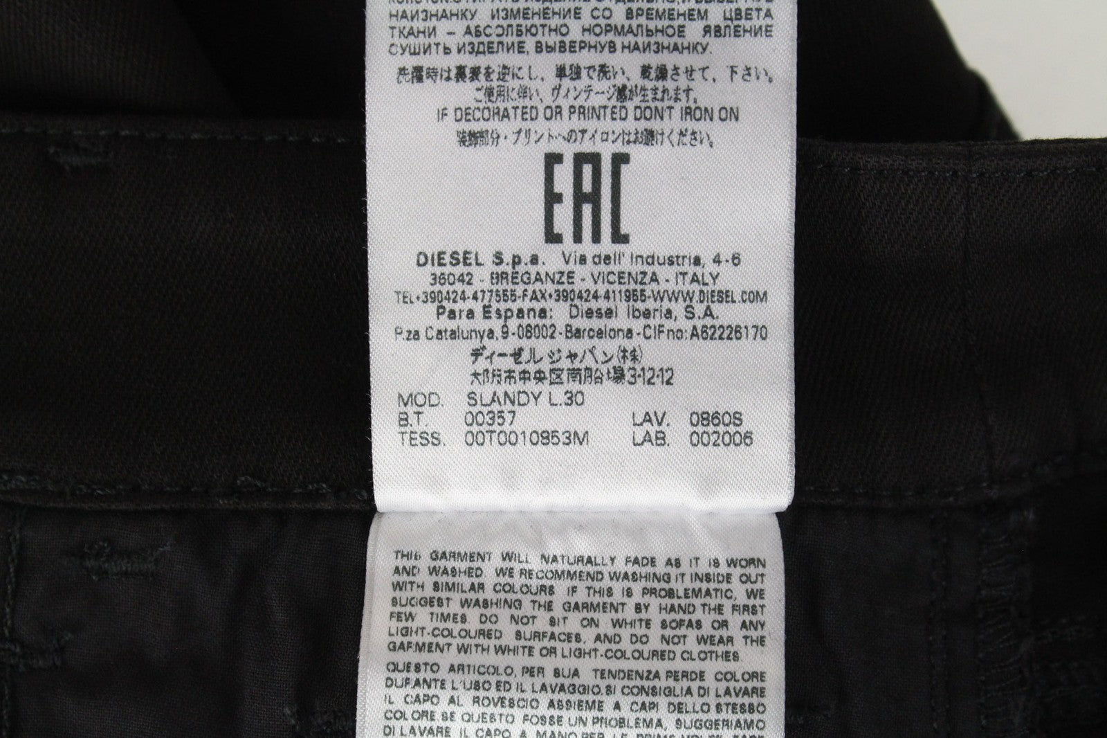 DIESEL Slandy 0860S Women's W25/L30 Skinny Stretch Black Super Slim Jeans