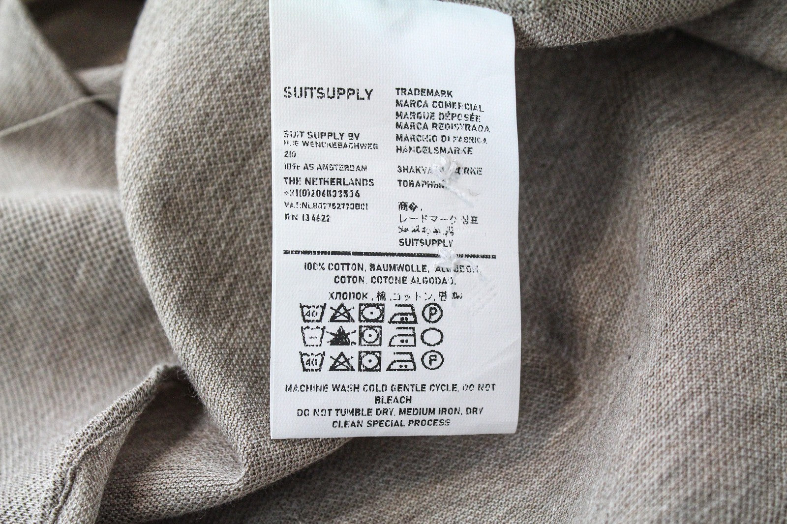 SUITSUPPLY vyriški ~S polo marškinėliai itin ploni rudi melanžiniai išmani medvilnė 