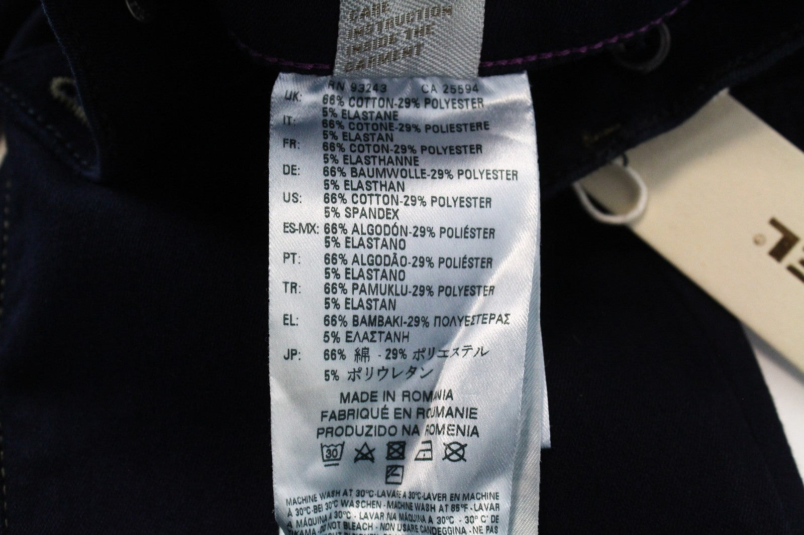 DIESEL Livier 0881B Women's Jeans W23 Jegging Blue Slim Stretch Fit