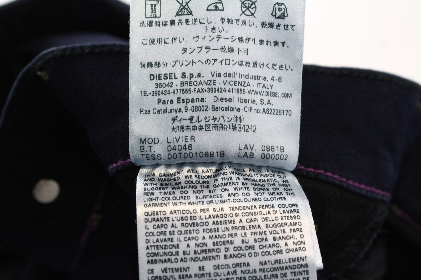 DIESEL Livier 0881B Women's Jeans W23 Jegging Blue Slim Stretch Fit