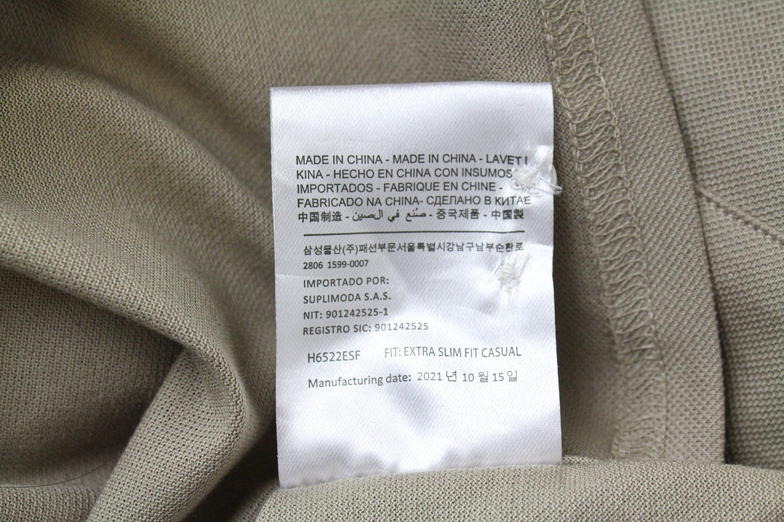 SUITSUPPLY vyriški iškirpti marškinėliai 39/15.5-40/15.75 smėlio spalvos, ploni medvilniniai polo marškinėliai 