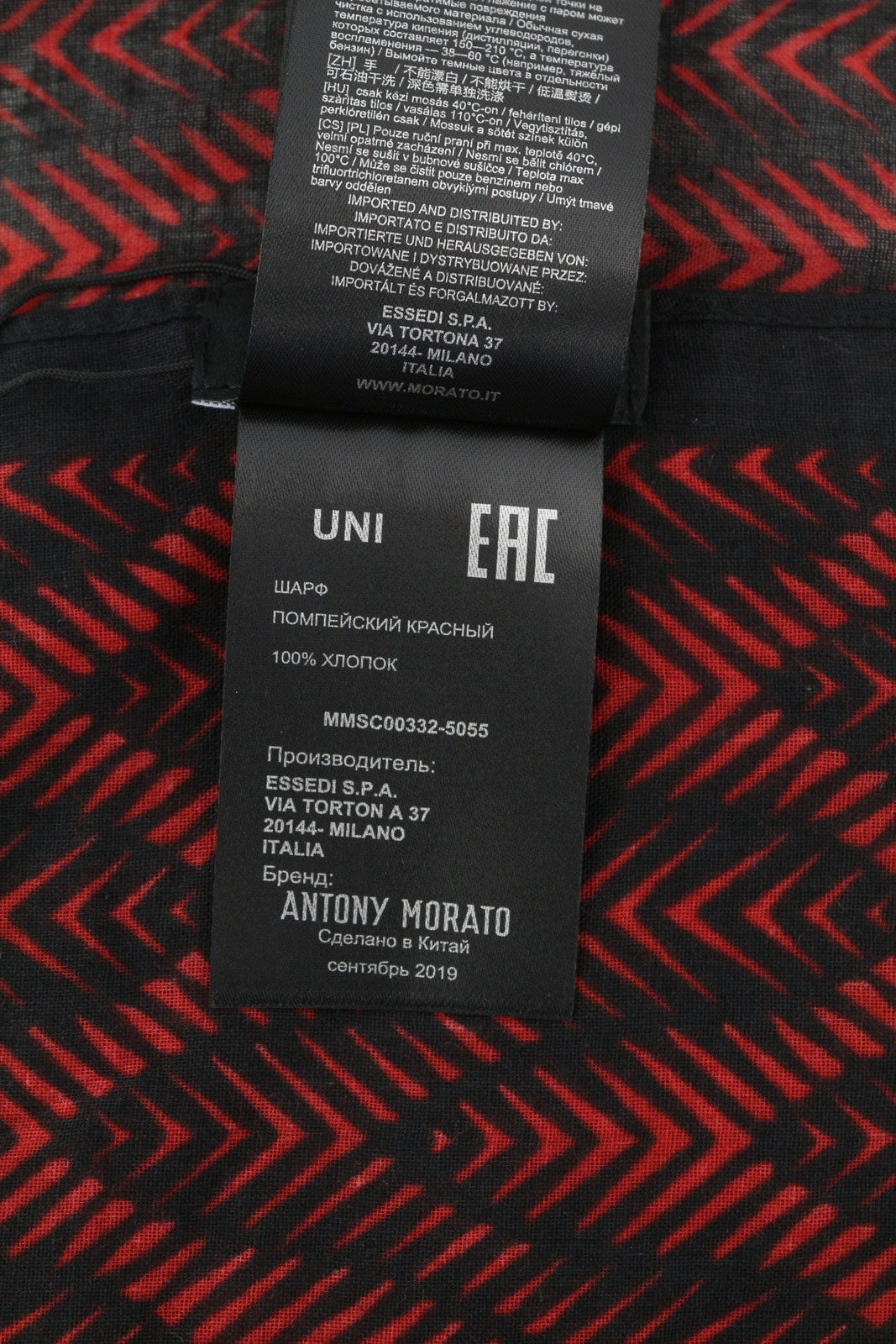 ANTONY MORATO moteriškas šalikas OS bordo spalvos medvilninis raštuotas apdangalas laisvalaikio tamsus unisex 