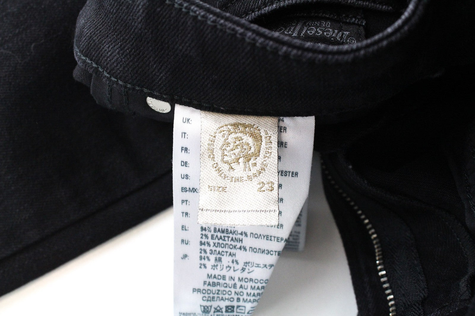 DIESEL Babhila-High 084ZN Women's W32/L30 Black Cotton Slim Fit Skinny Jeans