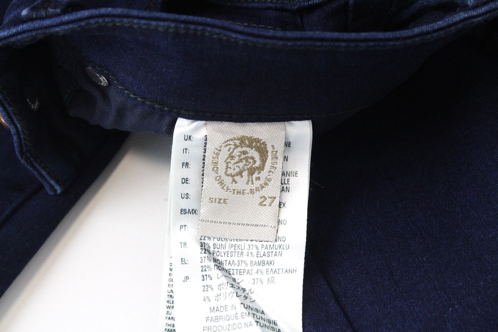 DIESEL Skinzee 0858D Women's W27/L30 Blue High Waist Super Slim Skinny Jeans