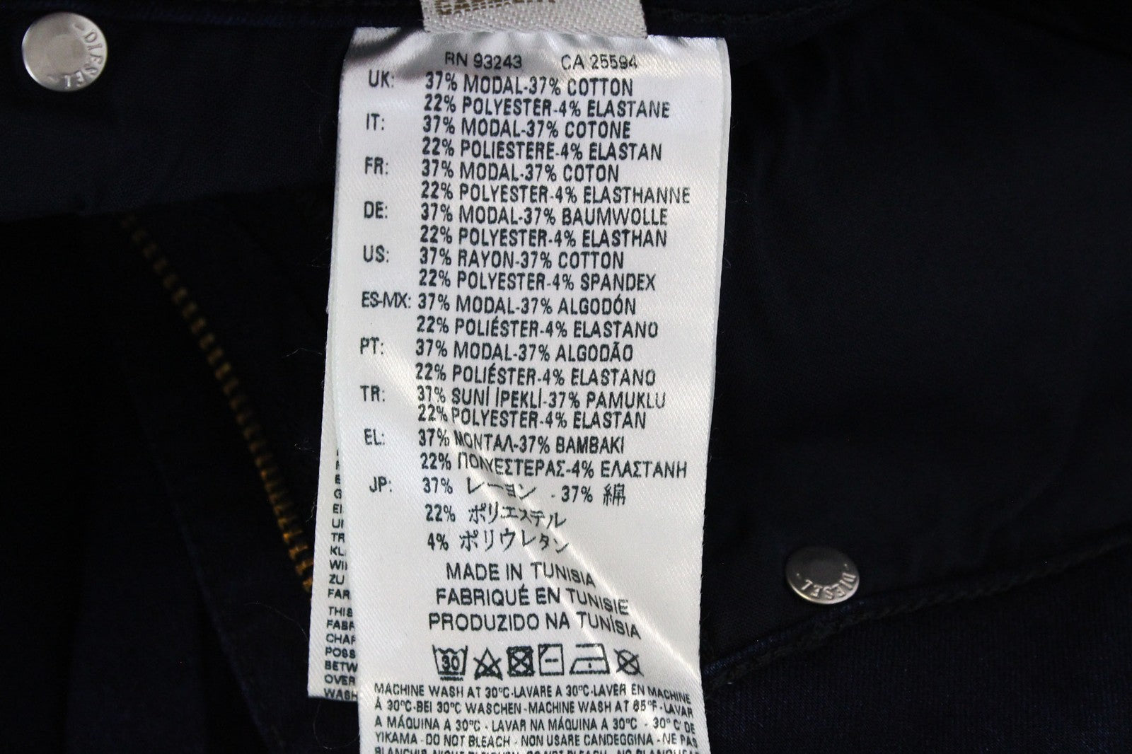 DIESEL Skinzee 0858D Women's W27/L30 Blue High Waist Super Slim Skinny Jeans