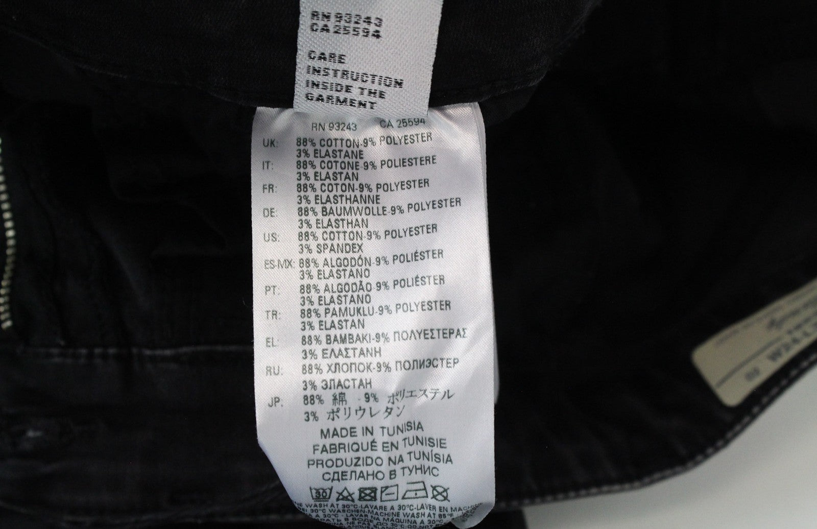 DIESEL Slandy 0680I Women's W24/L32 Grey Skinny Super Slim Stretch Fit Jeans