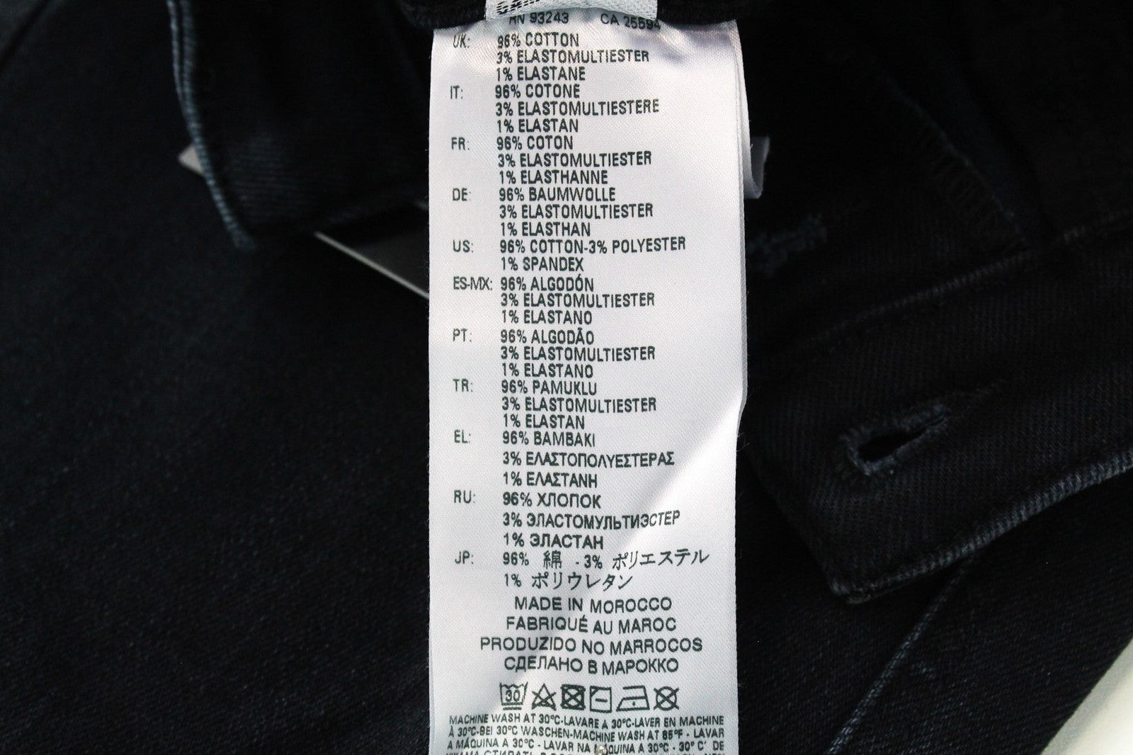 DIESEL Babhila 084NX Women's W25/L30 Blue Stretch Cotton Slim Skinny Jeans