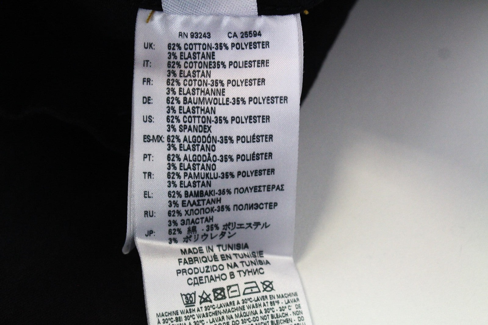 DIESEL Livier R608A Women's Jegging W25 Black Cotton Stretch Super Slim Fit