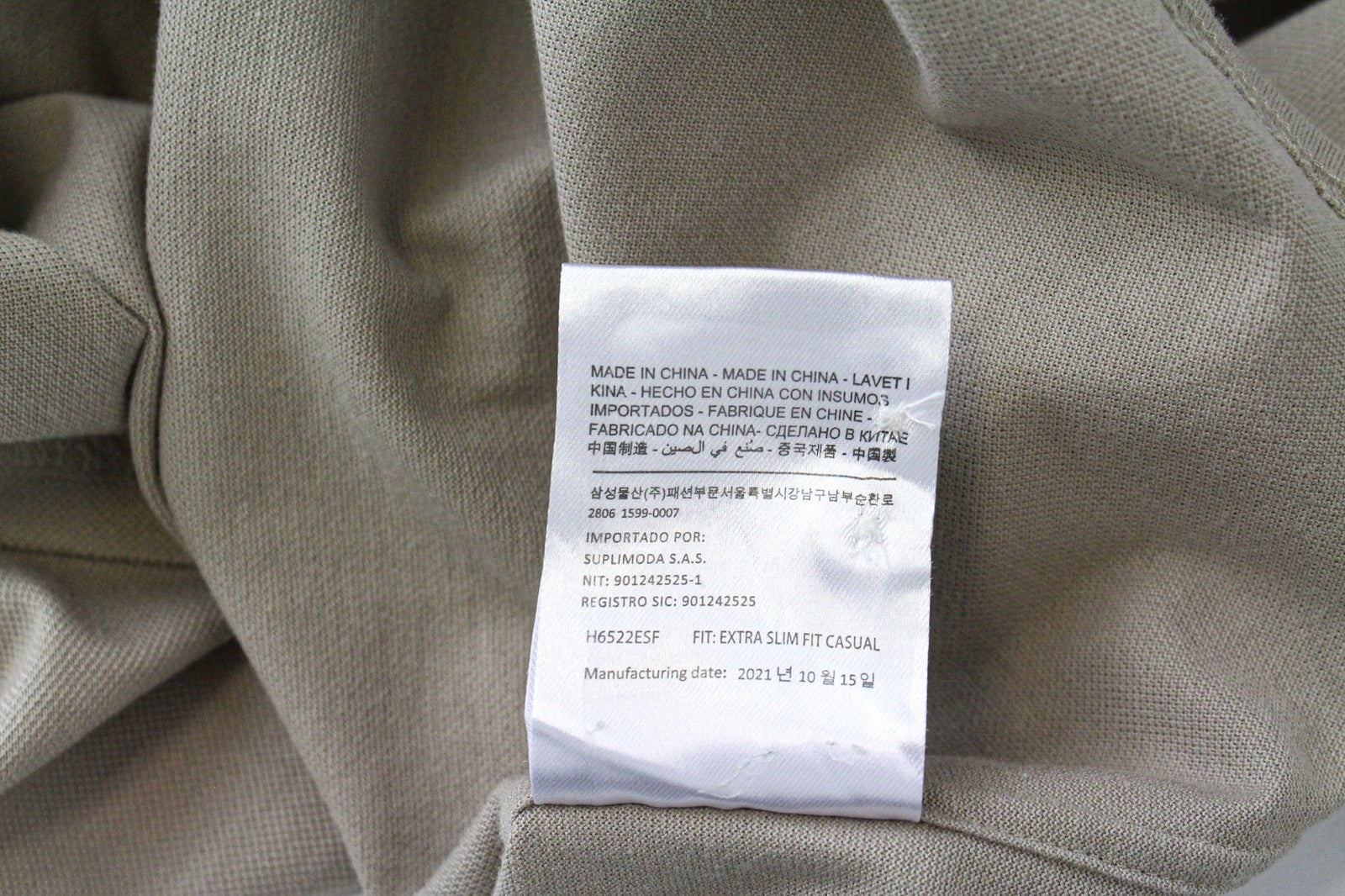 SUITSUPPLY vyriški marškinėliai 39/40/15.5/15.75 smėlio spalvos polo itin ploni medvilniniai iškirpti 