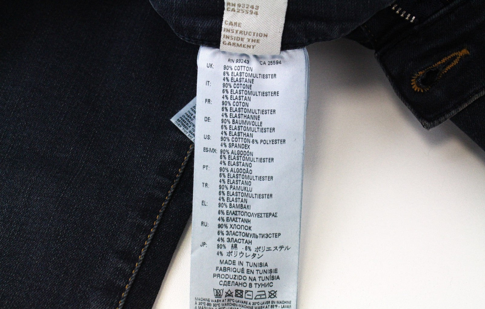 DIESEL Livier-S 084US Women Jeans W24 Jegging Super Slim Blue Stretch Low Waist