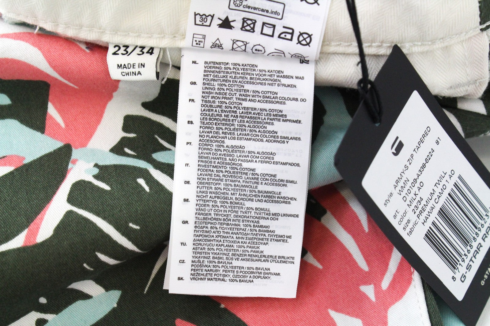 G-STAR RAW Army-S moteriškos kelnės W23/L34 baltos medvilninės siaurėjančios kelnės su lapų raštu 