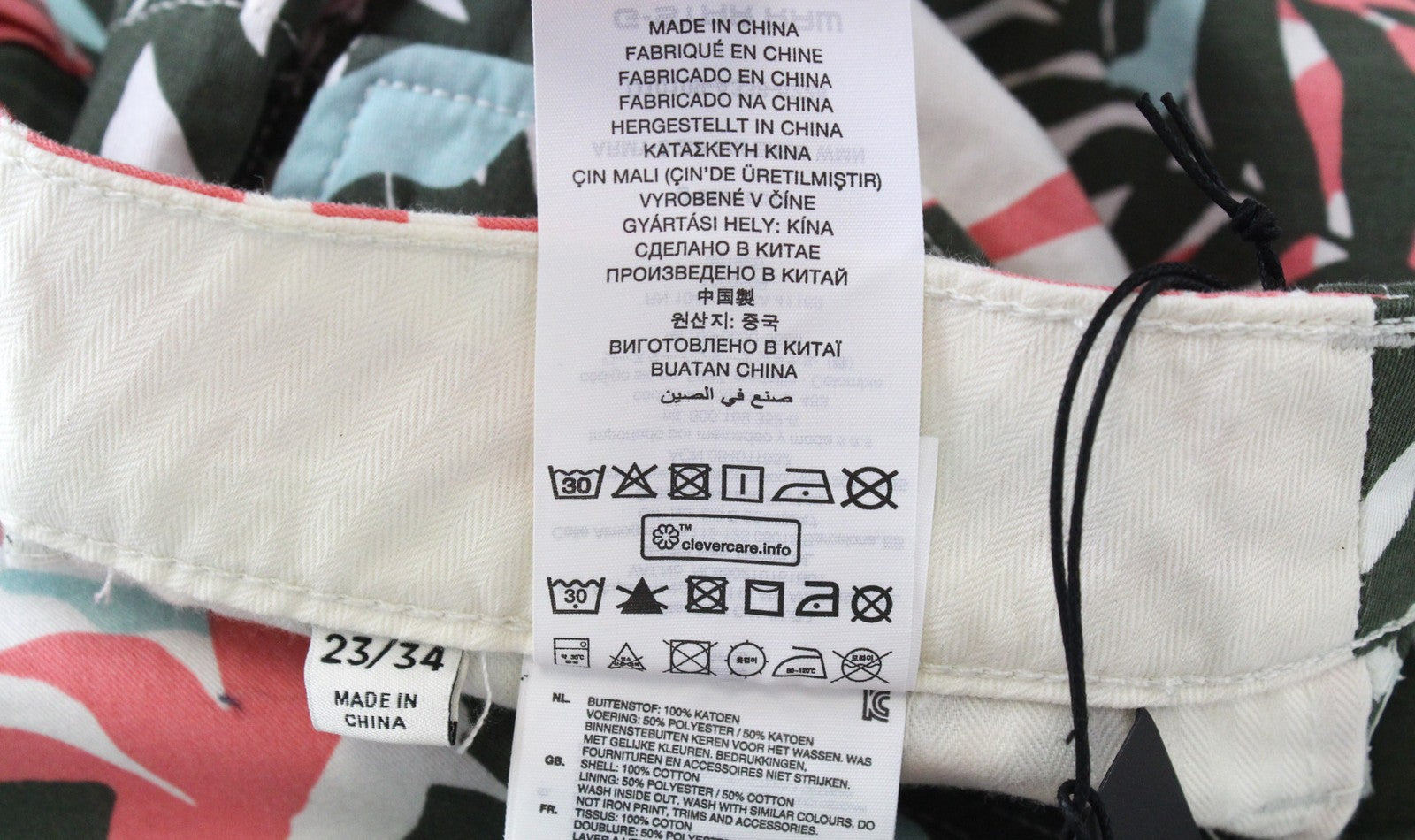 G-STAR RAW Army-S moteriškos kelnės W23/L34 baltos medvilninės siaurėjančios kelnės su lapų raštu 