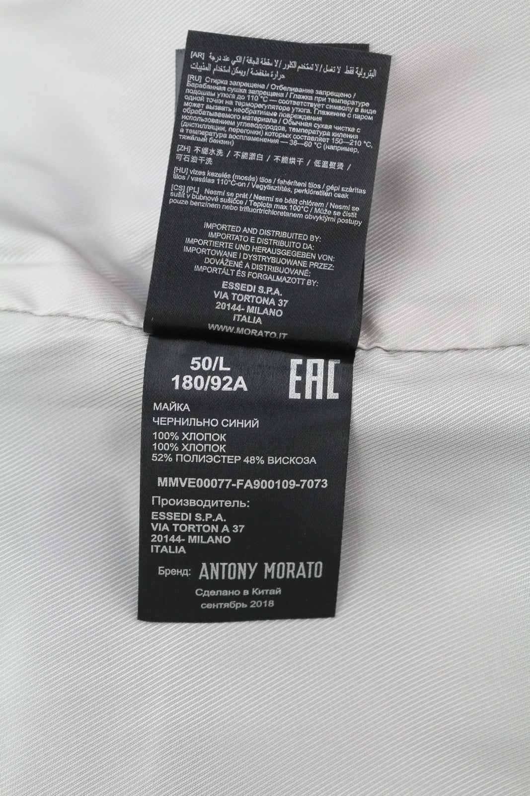 ANTONY MORATO vyriška liemenė L tamsiai mėlyna su įpjova atvartu, dvieilis pamušalas