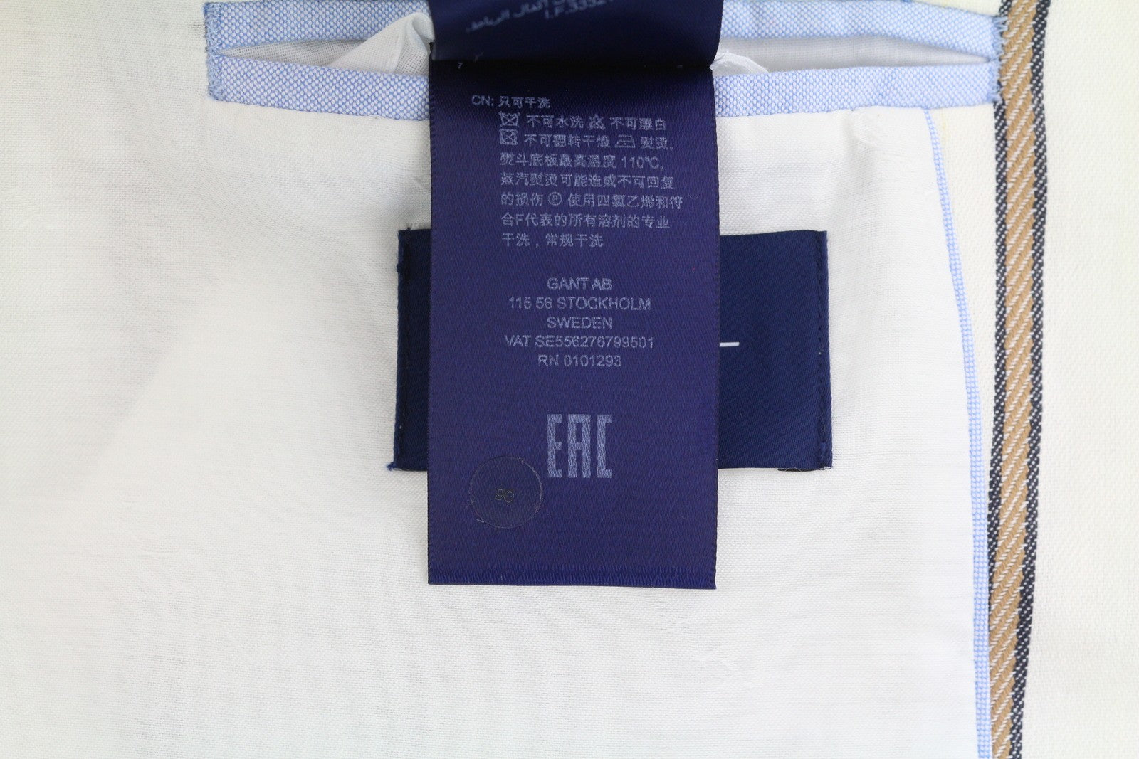 GANT dryžuotas lininis tiesus moteriškas švarkas EU38 balkšvas lininio mišinio audinys su įpjova atvarte 