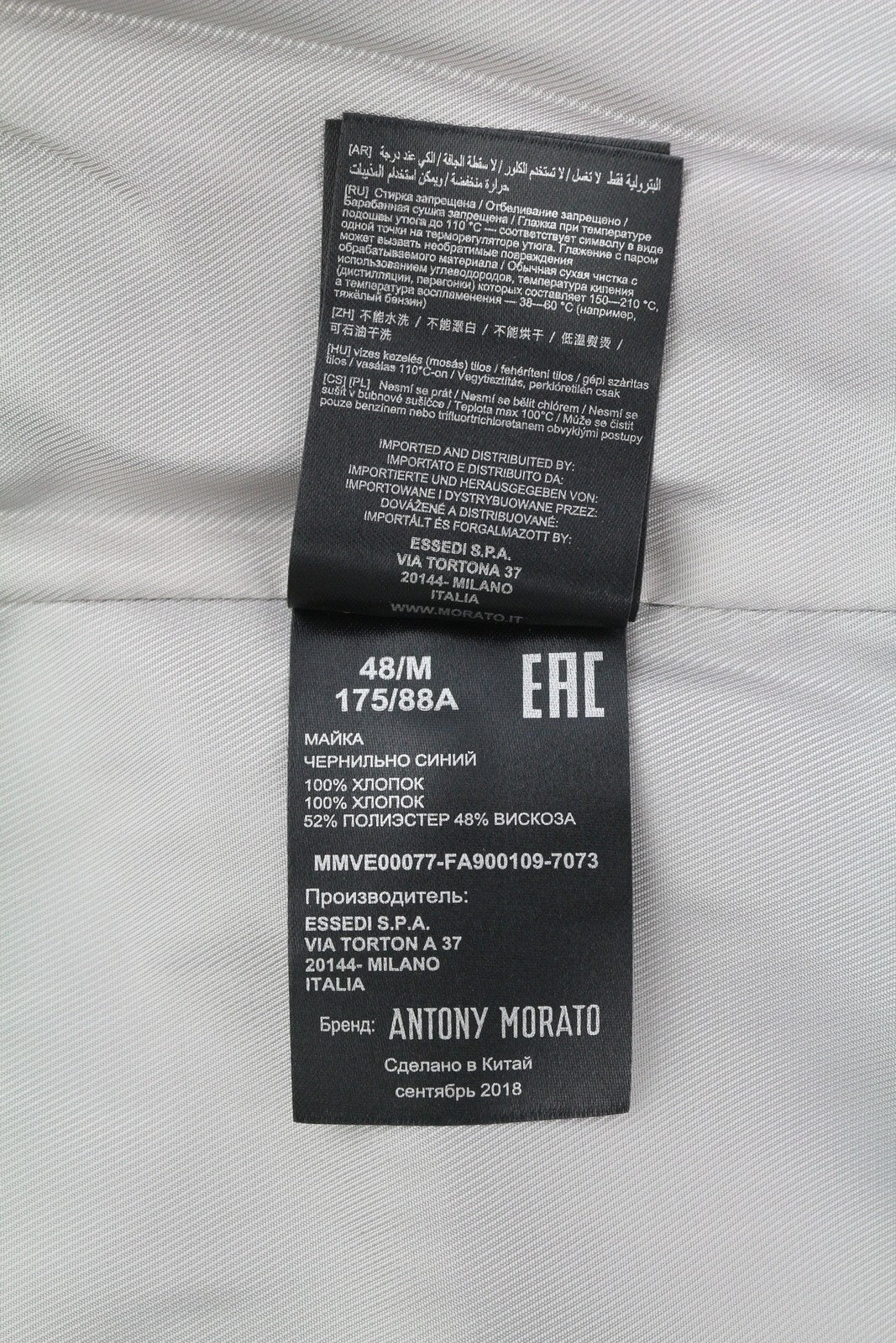 ANTONY MORATO vyriška liemenė M tamsiai mėlyna su įpjova ir atvartu, dvieilė pamušalu 