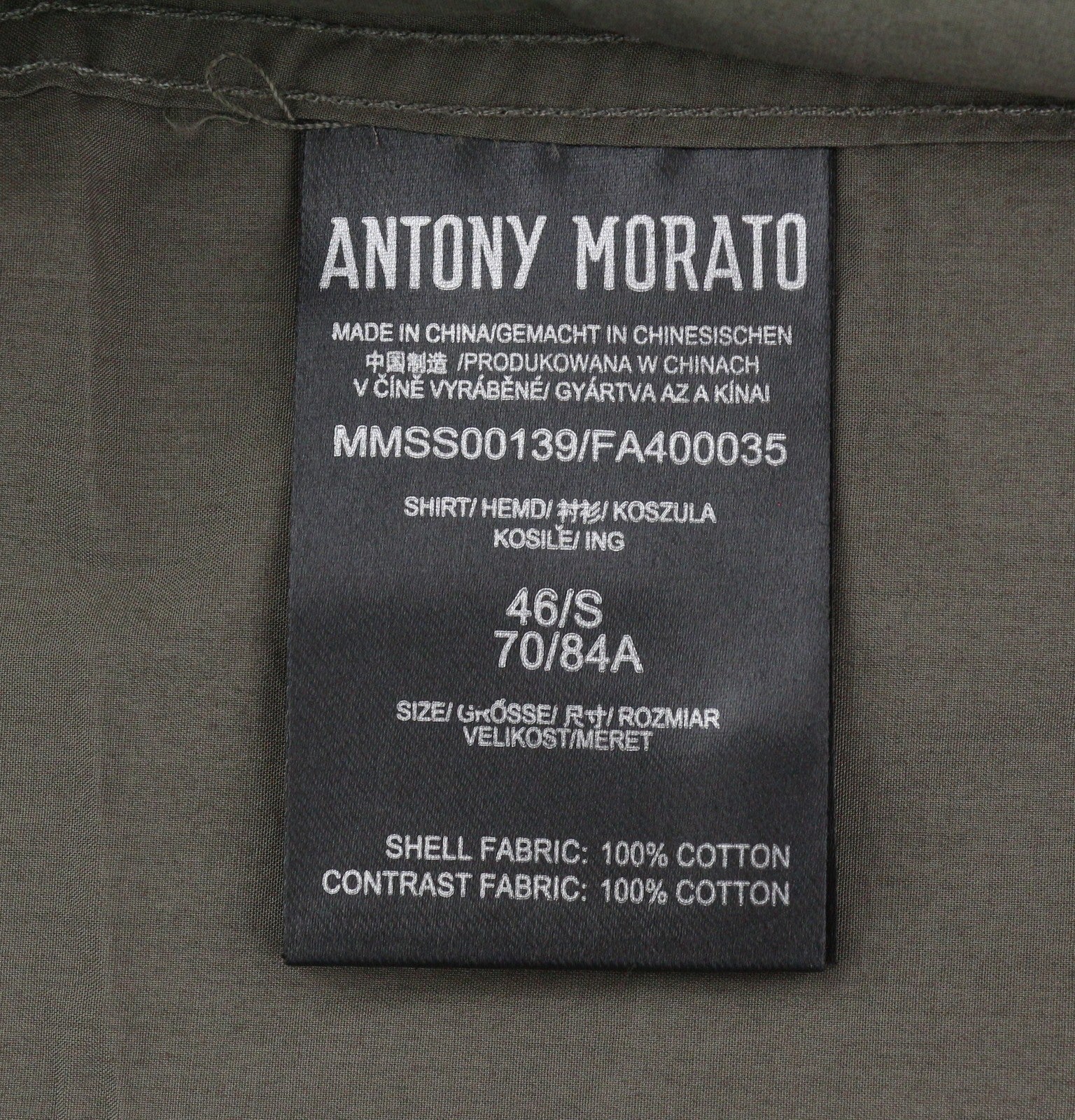 ANTONY MORATO vyriški marškinėliai su tiesiomis rankovėmis, S dydžio, žali, su įpjova ir sagomis.