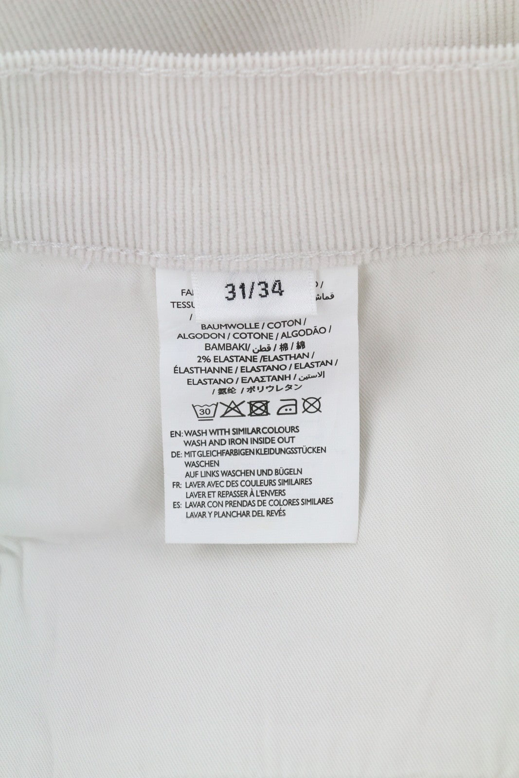 GANT Rugger The Cordster moteriškos kelnės W31/L34 dramblio kaulo spalvos velveto su užtrauktuku ir kulkšnies įstriža dalimi 