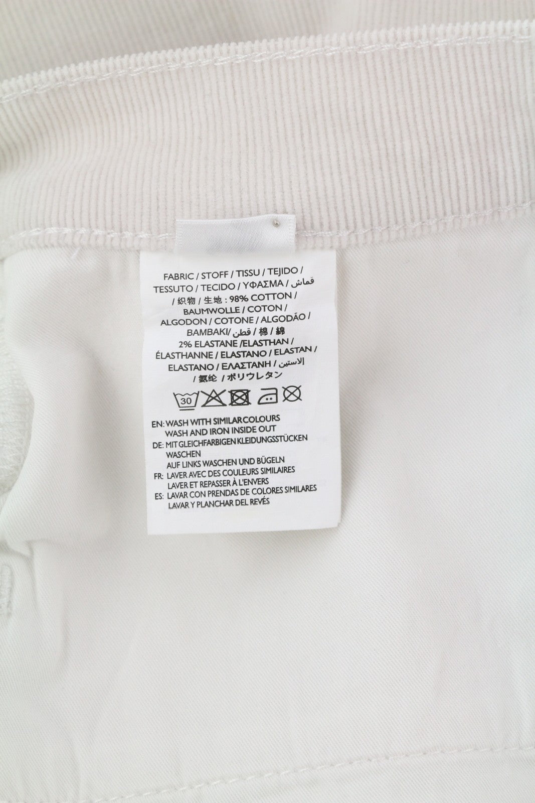 GANT Rugger The Cordster moteriškos kelnės W31/L34 dramblio kaulo spalvos velveto su užtrauktuku ir kulkšnies įstriža dalimi 