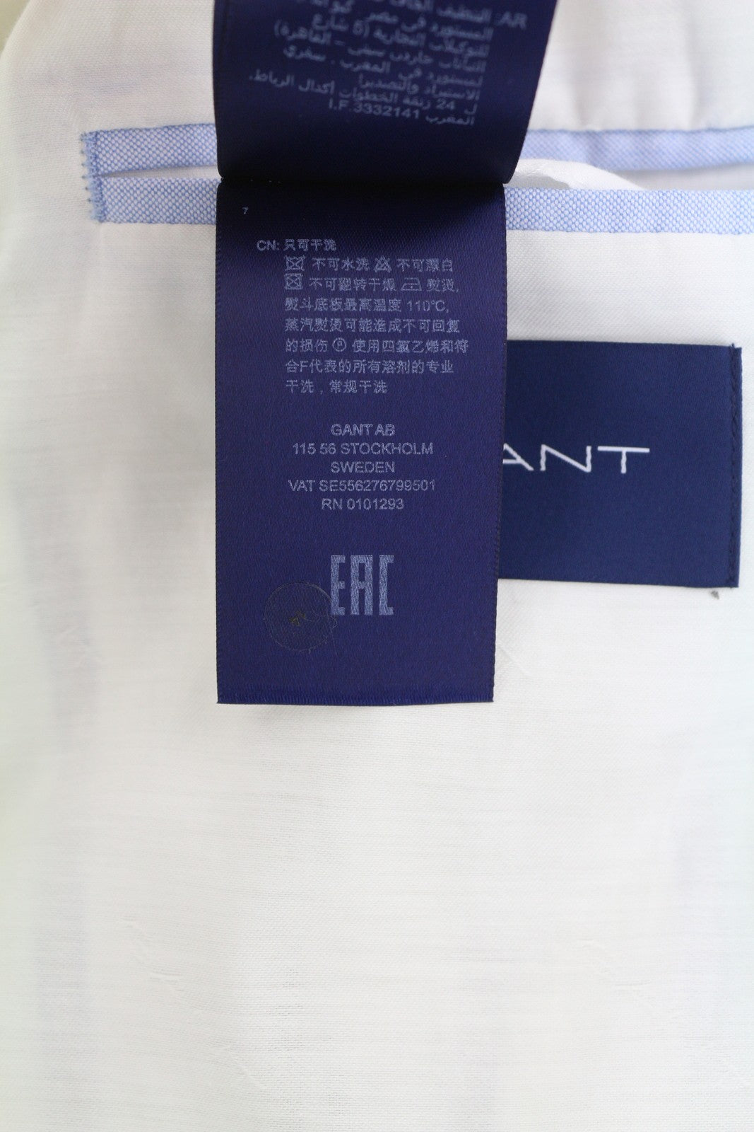 GANT dryžuotas lininis tiesus moteriškas švarkas EU42 balkšvas lininio mišinio audinys su įpjova atvarte 