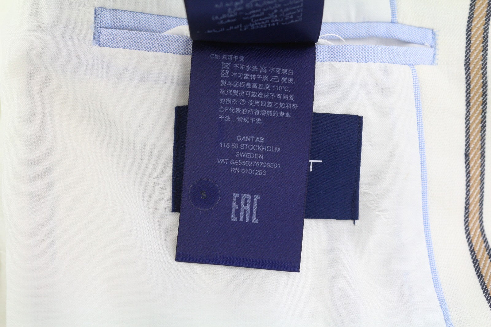 GANT Stripe Linen Straight Women Blazer EU38 Off-White Linen Blend Notch Lapel