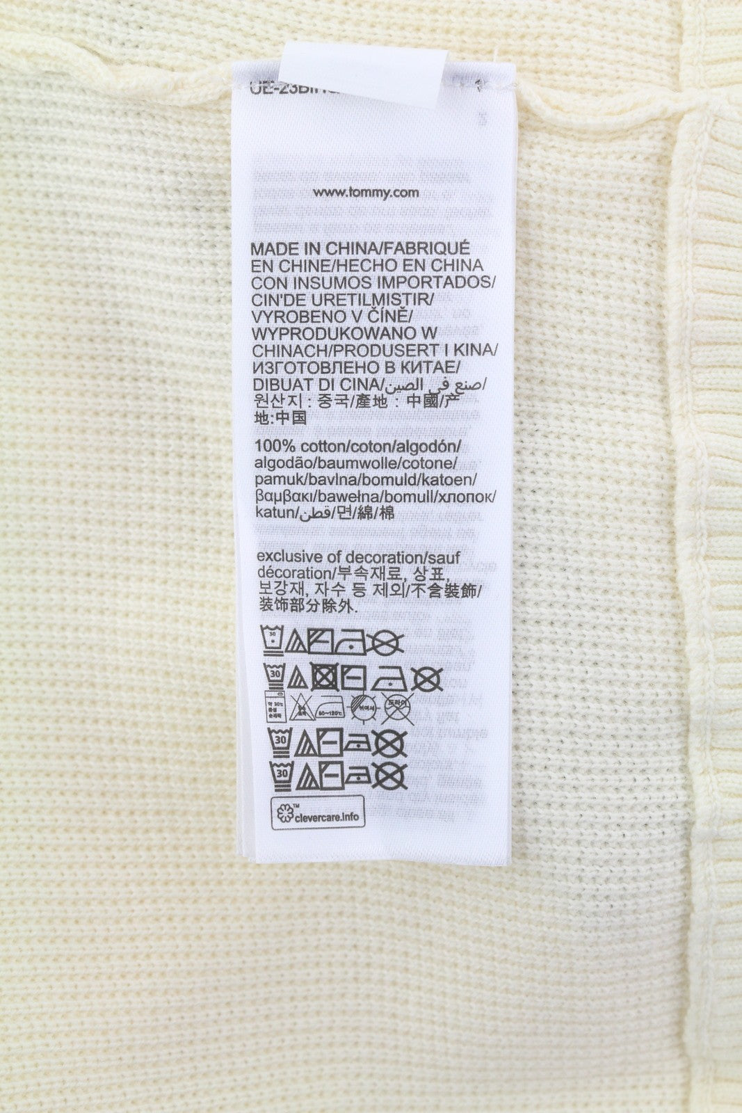 TOMMY HILFIGER Monotype Tipped vyriškas megztinis L dramblio kaulo spalvos su sagomis ir tvirtu megztu kardiganu 