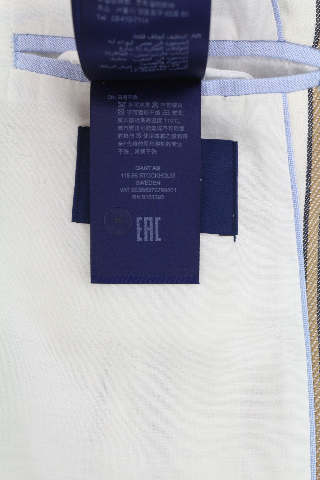 GANT dryžuotas lininis tiesus moteriškas švarkas EU36 balkšvas lininio mišinio audinys su įpjova atvarte 