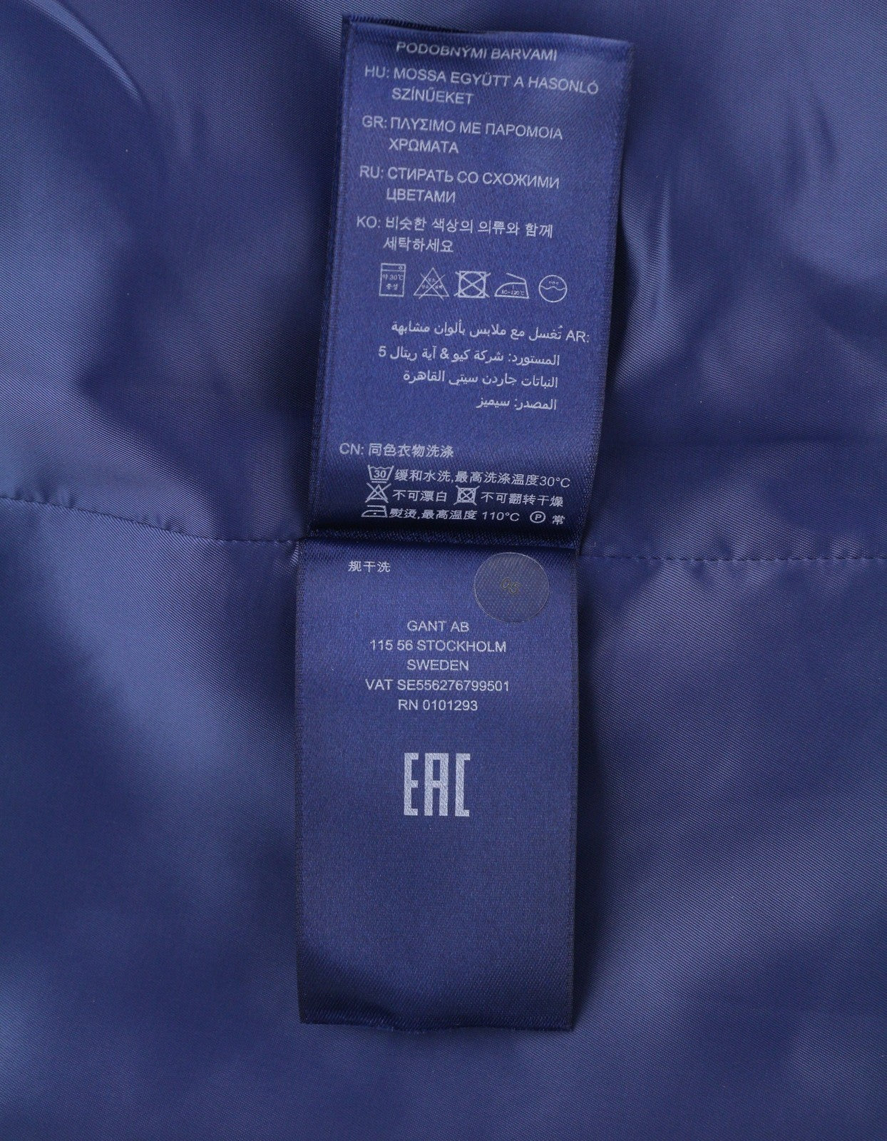 GANT flanelinis platėjantis moteriškas sijonas, 38 dydžio, tamsiai mėlynas, vilnos mišinio pamušalu, užtrauktuku iki kelių 