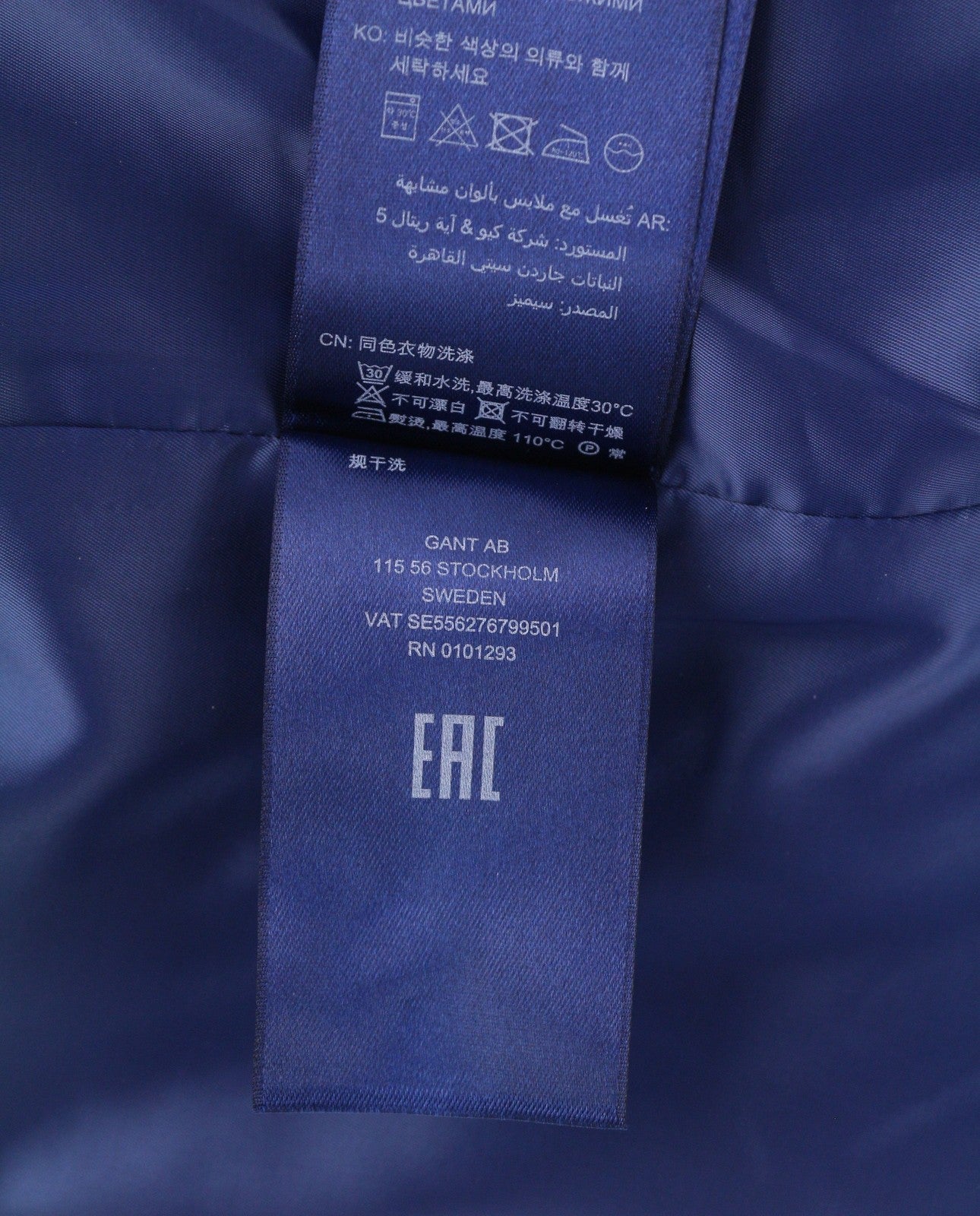 GANT flanelinis platėjantis moteriškas sijonas, EU36, tamsiai mėlynas, vilnos mišinio pamušalu, užtrauktuku iki kelių 