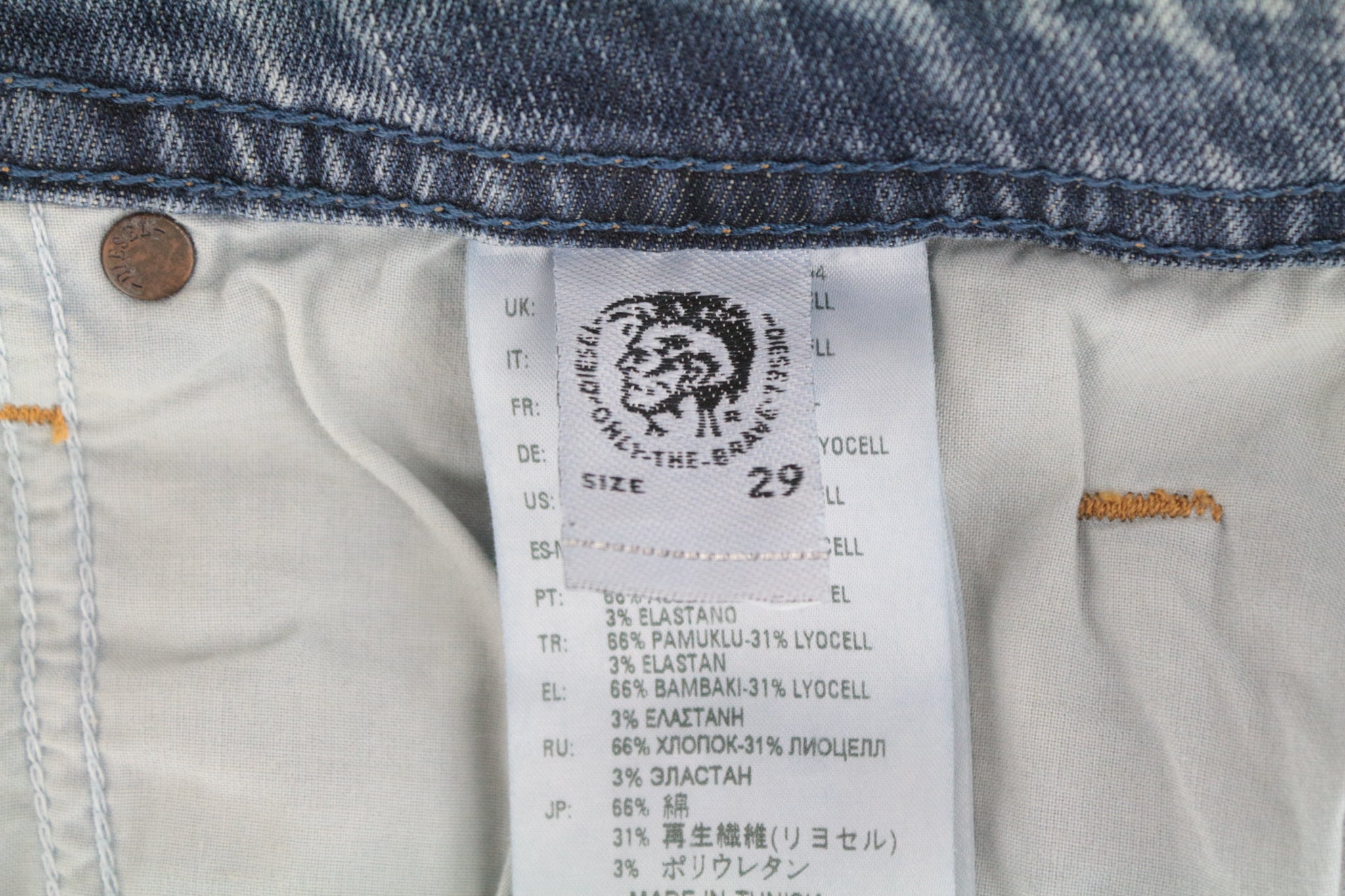 DIESEL Thommer 084UX vyriški džinsai W29/L33 mėlyni akmens plovimo ploni aptempti dėmių užtrauktuku