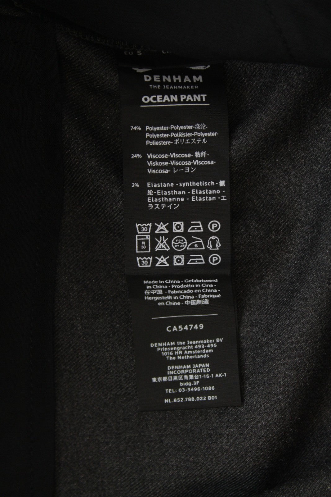 DENHAM Ocean moteriškos kelnės S pilkos, tamprios, klostuotos priekyje, trumpos, oficialios 