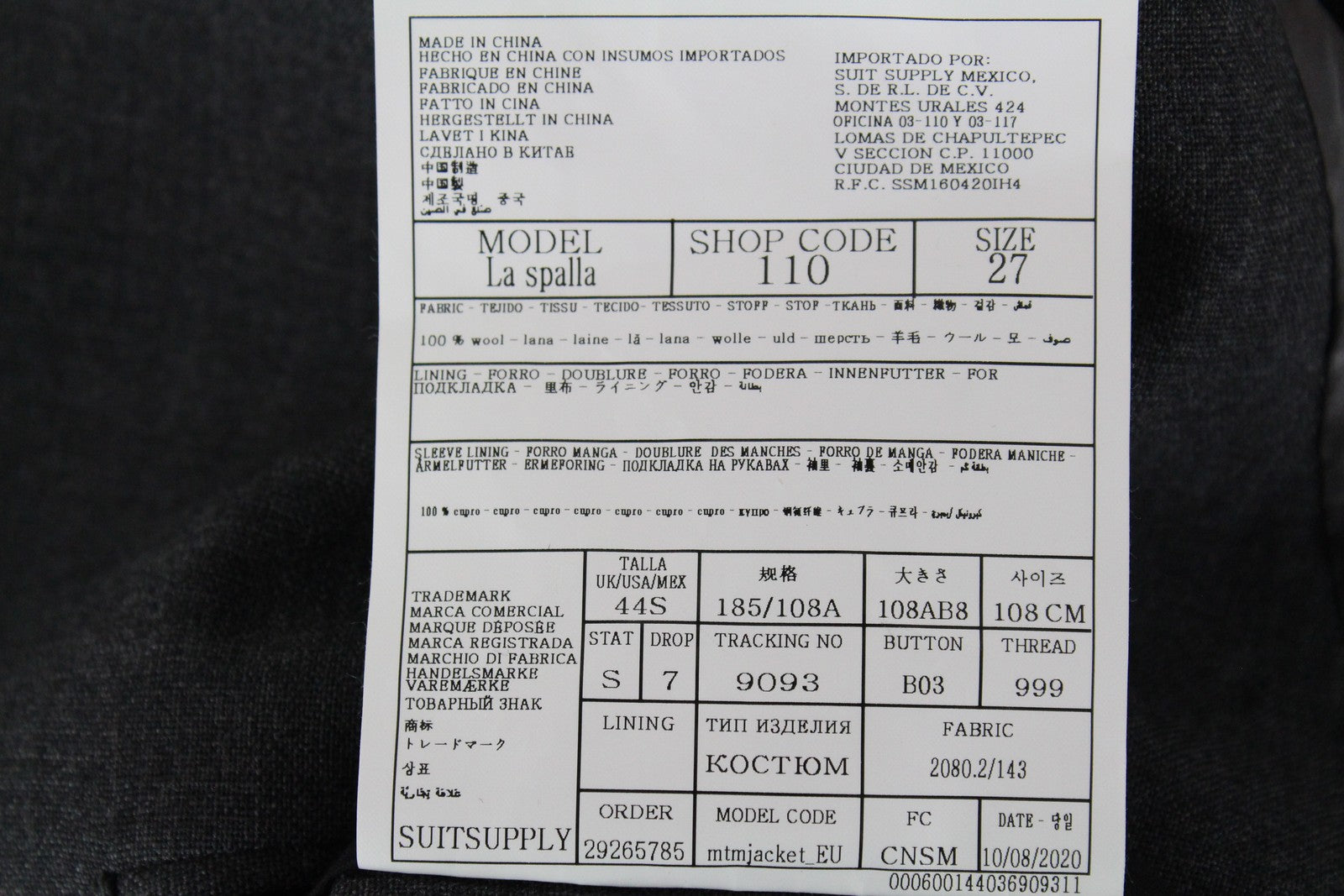 SUITSUPPLY La Spalla vyriškas kostiumas UK44S be pamušalo, vienaeilis, pilkas, 2 dalių vilnonis 