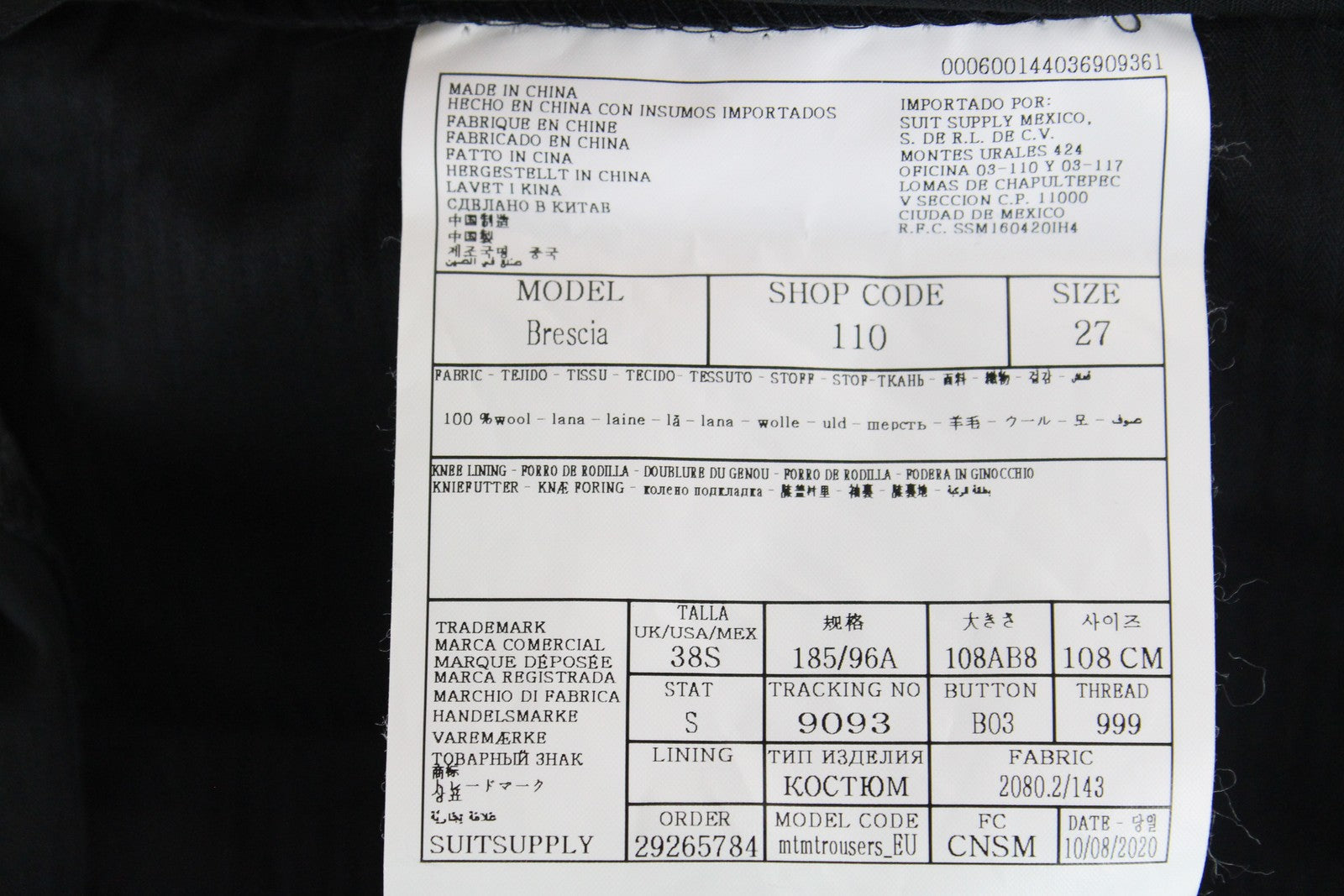 SUITSUPPLY La Spalla vyriškas kostiumas UK44S be pamušalo, vienaeilis, pilkas, 2 dalių vilnonis 