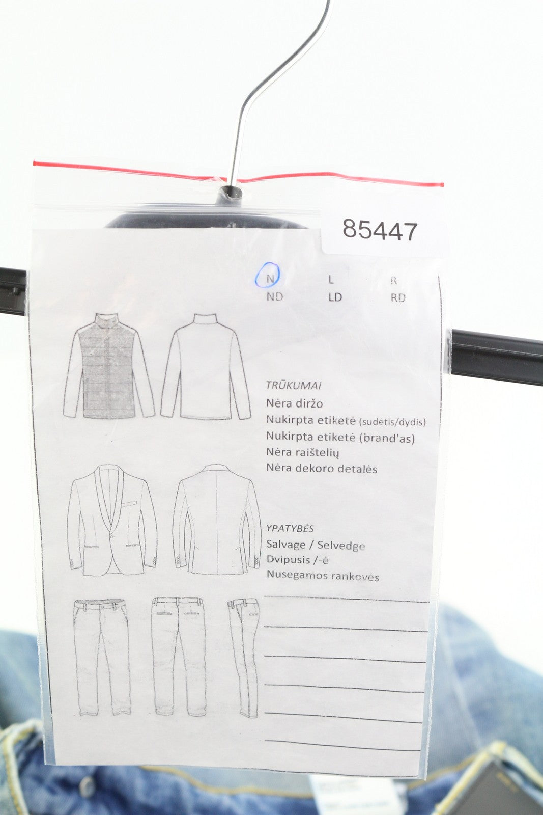 R13 Skate stiliaus vyriški džinsai, 33 dydis, Jasper tamprūs, aptempti, skalbtos mėlynos spalvos su išblukusiu logotipu. RMK 440 €. 