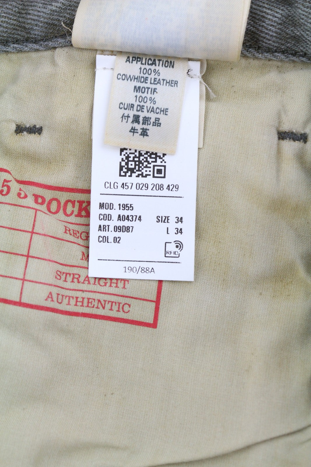 DIESEL 1955 09D87 vyriški džinsai W34/L34 mėlyni sendinto stiliaus, įprasti, tiesūs, aukštu juosmeniu 