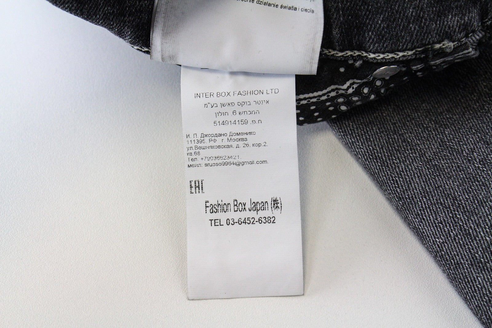 REPLAY Jondrill vyriški džinsai W30/L32 pilki, aptempti, tamprūs, sendinto audinio 