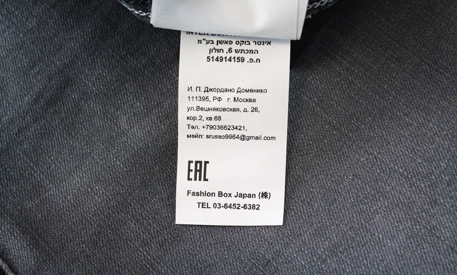 REPLAY Grover vyriški džinsai W30/L32 vidutinio pilkumo su tiesiomis, tampriomis sruogomis, klasikinio stiliaus 