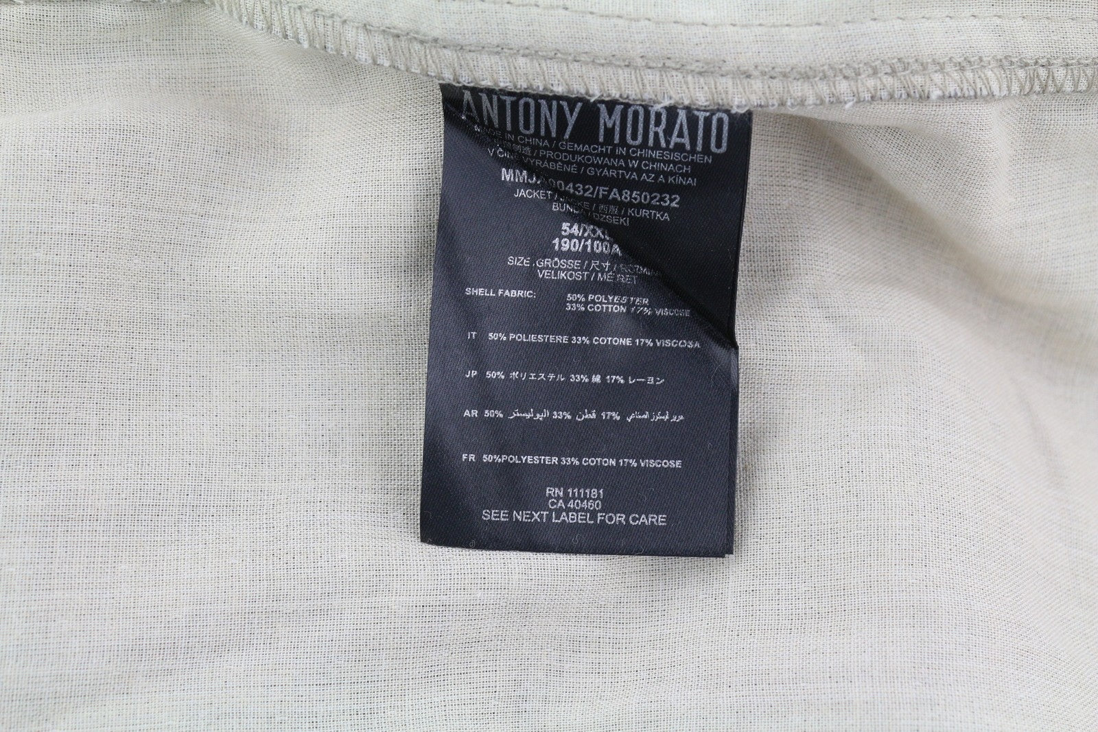 ANTONY MORATO vyriškas švarkas 2XL šviesiai rudas vienaeilis su įpjova ir sagomis be pamušalo 