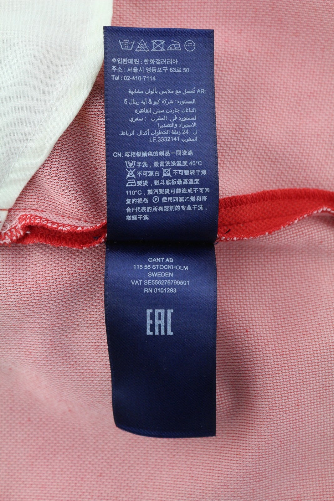 GANT TP Jersey Pique Cig moteriškos kelnės EU40 raudonos trumpintos iki kulkšnių techninės įrangos 