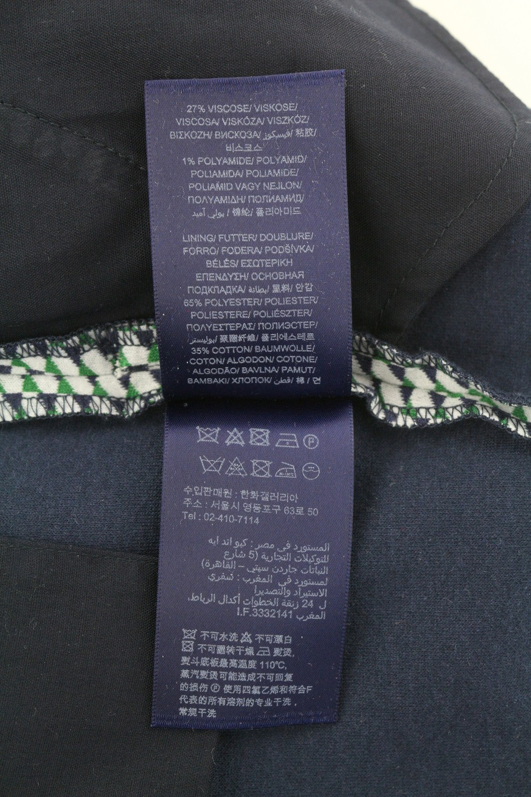 GANT Geo Jersey Cigarette moteriškos kelnės EU40 šviesiai žalios raštuotos plonos kelnės 