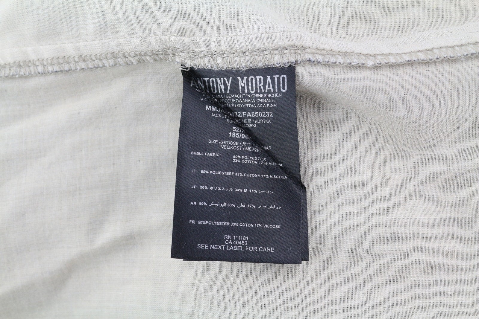 ANTONY MORATO vyriškas švarkas XL dydžio, šviesiai rudas, vienaeilis, su įpjova ir sagomis, be pamušalo.