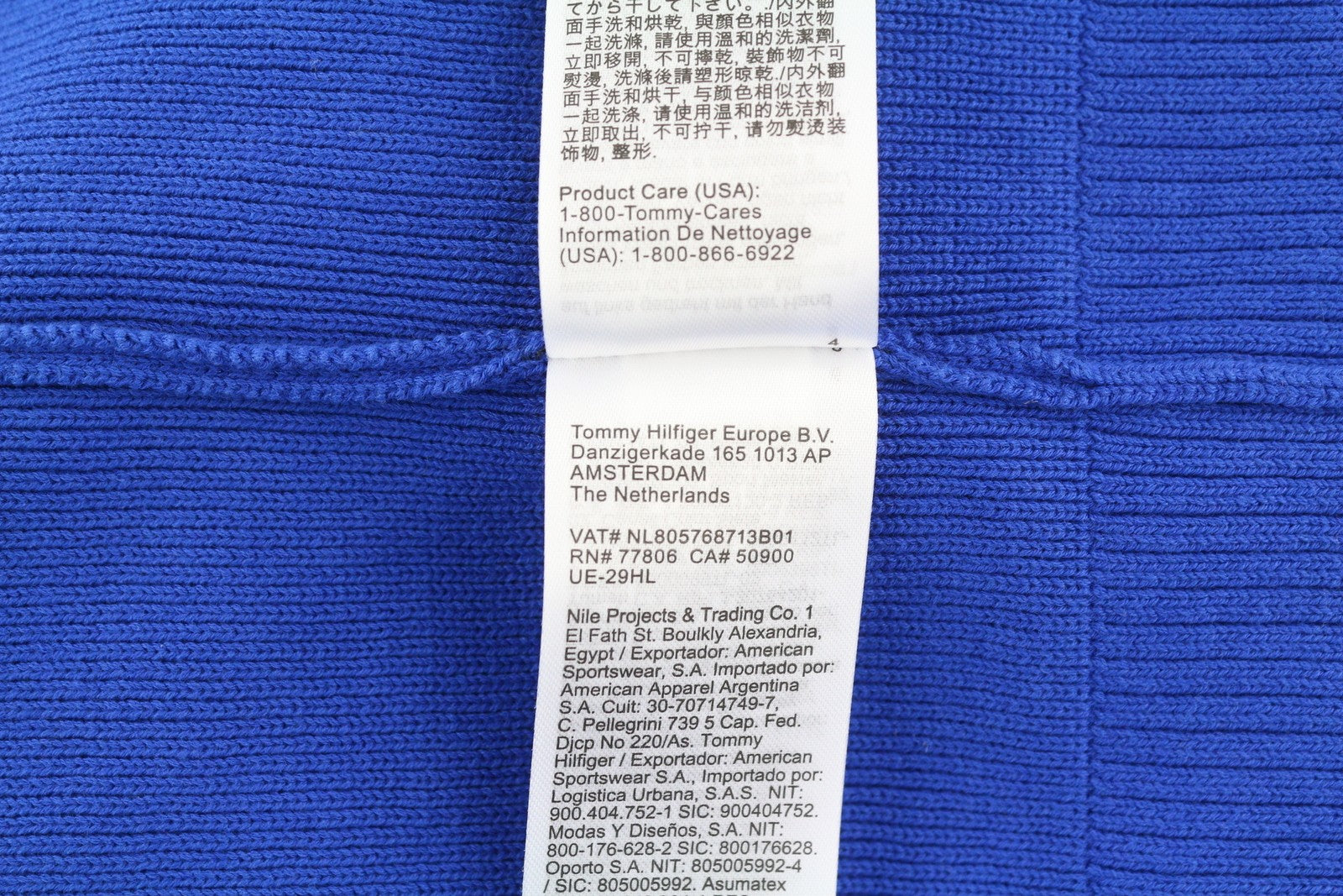 TOMMY HILFIGER V formos iškirptės kriketo vyriškas megztinis M mėlynas tvirtas megztinis su logotipu 