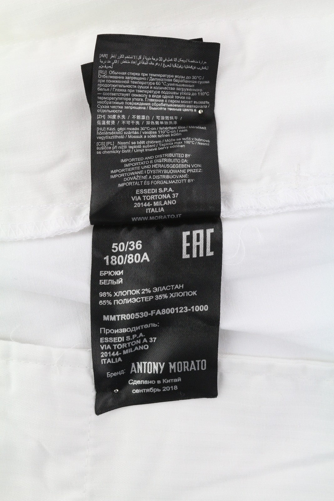ANTONY MORATO vyriškos kelnės W36 baltos chino stiliaus, plonas kirpimas, plokščia priekine užtrauktuku, laisvalaikio stiliaus. 