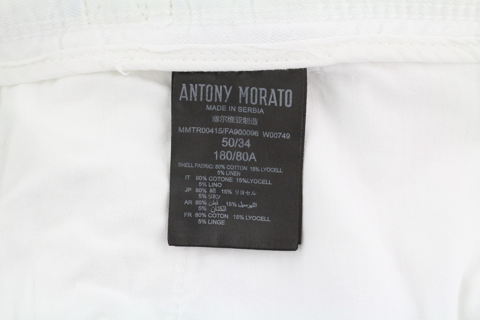 ANTONY MORATO Prince vyriškos kelnės W34 baltos lino mišinio laisvo kirpimo su sagomis