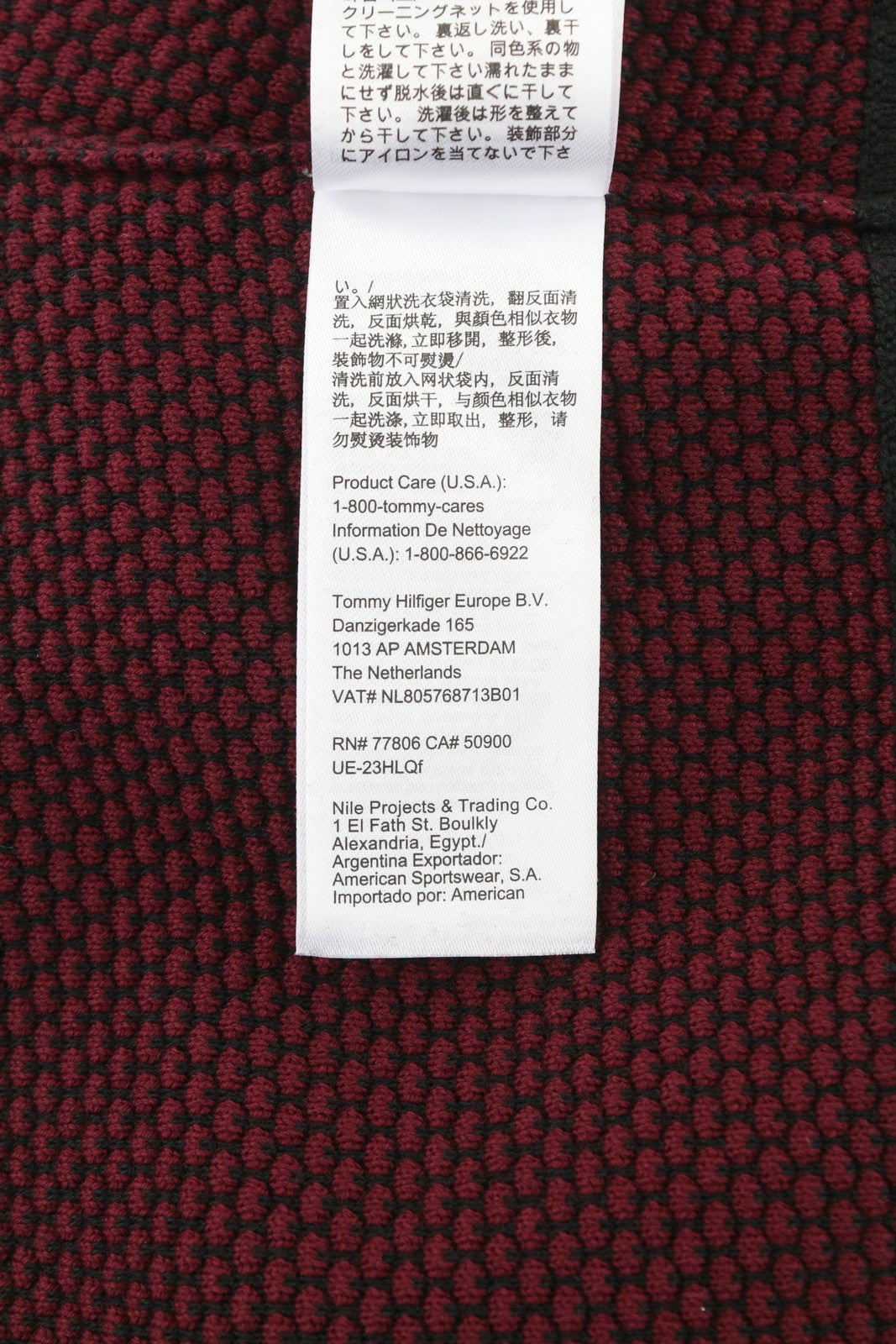 TOMMY HILFIGER dviejų spalvų užtrauktuku užtrauktukas vyrams, S, bordo spalvos, megztas megztinis, rekomenduojama kaina – 169 € 