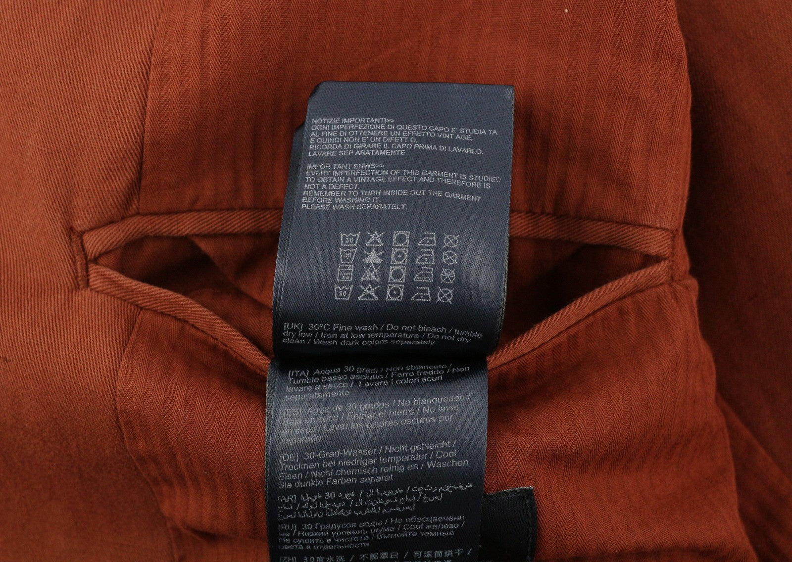 ANTONY MORATO Men Suit M Burgundy Super Slim Fit Linen Blend Notch Casual 2in1