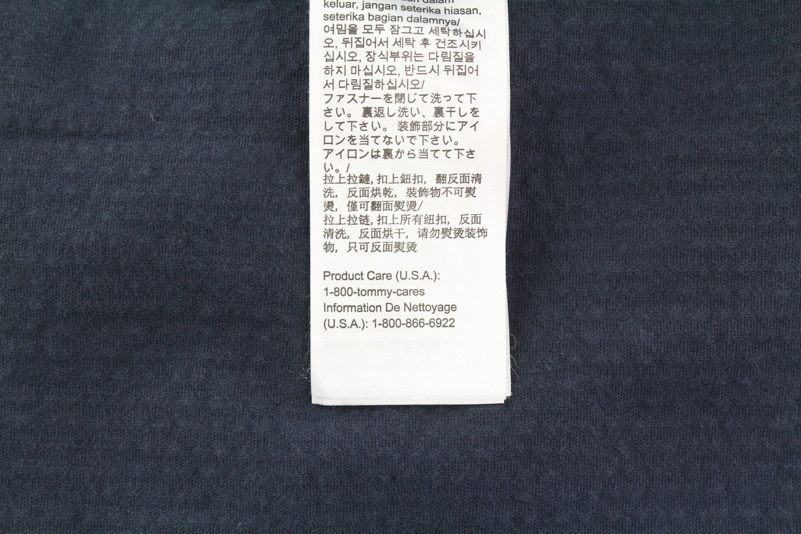 TOMMY HILFIGER „Corduroy Solid Overshirt“ vyriška striukė, L dydžio, tamsiai mėlyna, su sagomis, rekomenduojama kaina – 158 € 