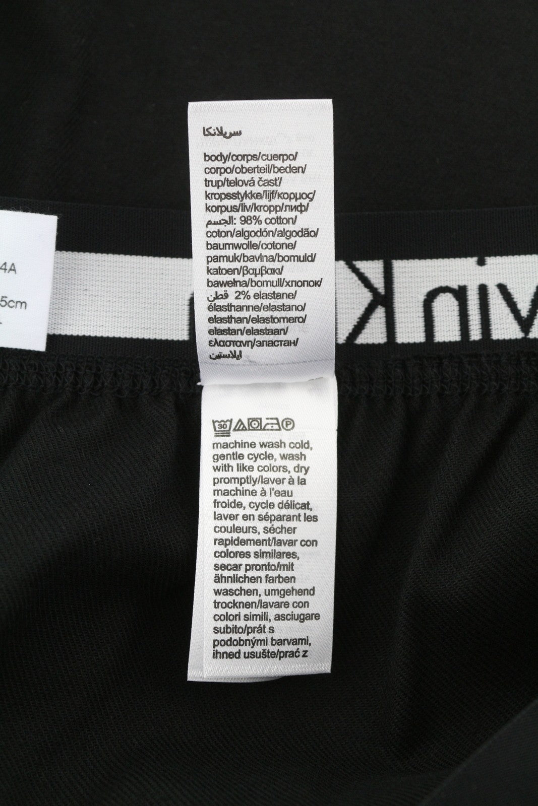 CALVIN KLEIN vyriškos kelnės L dydžio juodos su elastingu juosmeniu ir tampriu logotipu pižamos 